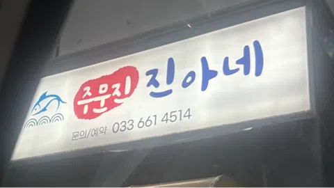 정모 대표 이미지