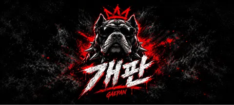 모임 대표 이미지
