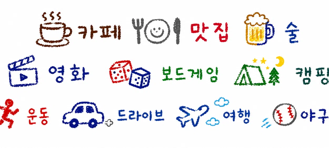 모임 이미지 1