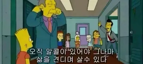 모임 대표 이미지