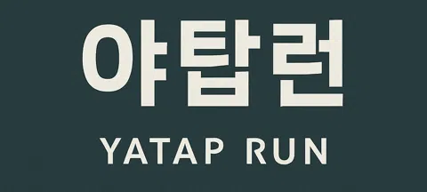 모임 대표 이미지