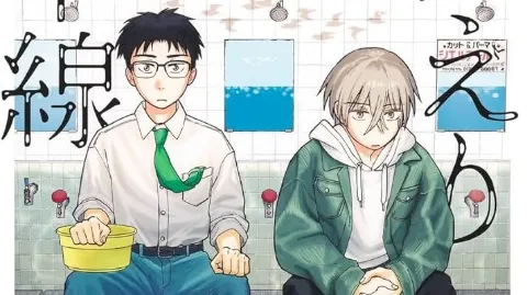 정모 대표 이미지