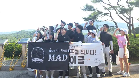 정모 대표 이미지