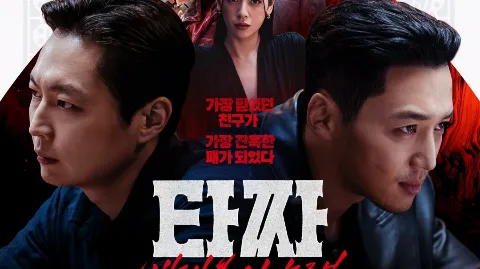 정모 대표 이미지