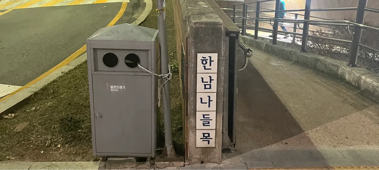 모임 이미지 1