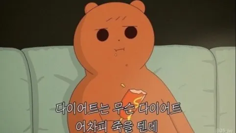정모 대표 이미지