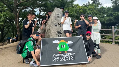 정모 대표 이미지