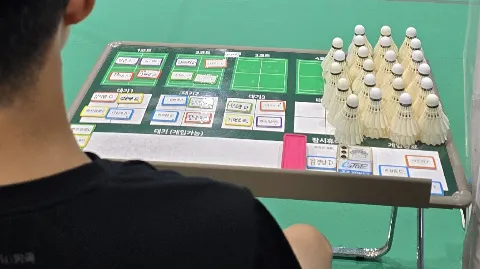 정모 대표 이미지