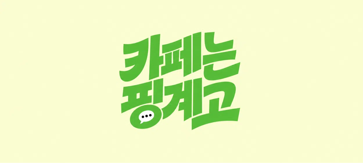 모임 이미지 1