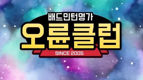 정모 대표 이미지