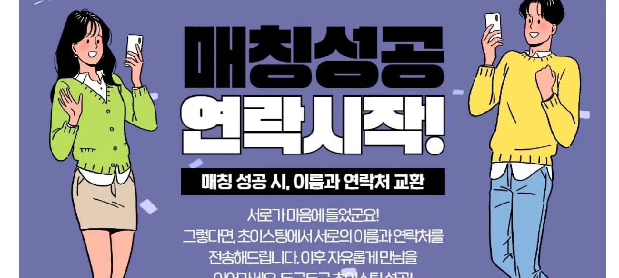 모임 이미지 1