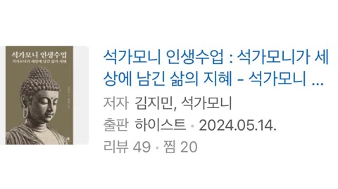 정모 대표 이미지