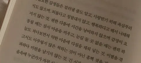 모임 대표 이미지