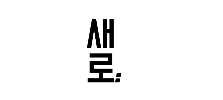 모임 이미지 1