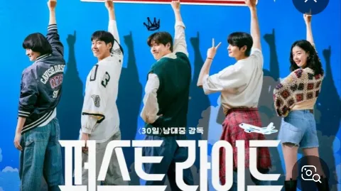 정모 대표 이미지