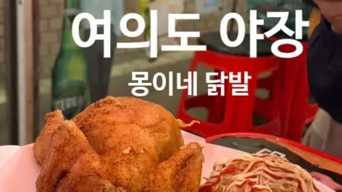 정모 대표 이미지