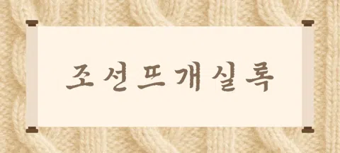 모임 대표 이미지