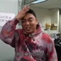 member face