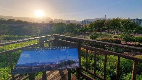 정모 대표 이미지