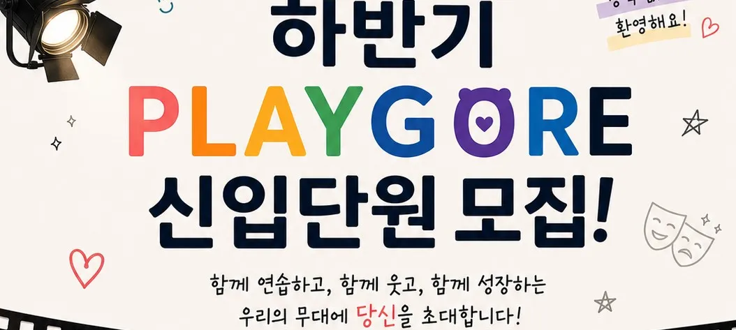 모임 이미지 1