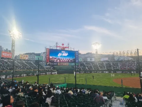 정모 대표 이미지