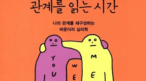 정모 대표 이미지