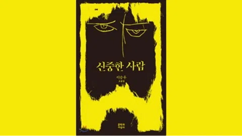 정모 대표 이미지