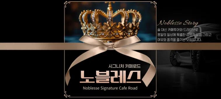 모임 이미지 1
