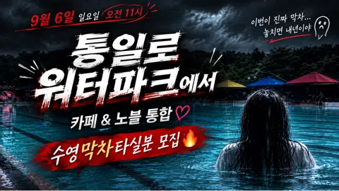 정모 대표 이미지