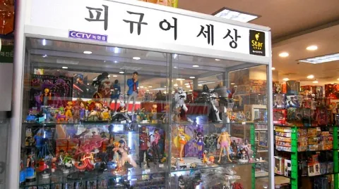 정모 대표 이미지