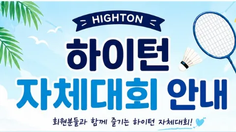 정모 대표 이미지