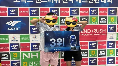 정모 대표 이미지
