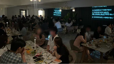 정모 대표 이미지