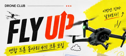 모임 대표 이미지
