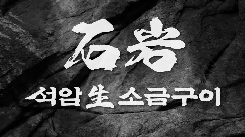 정모 대표 이미지