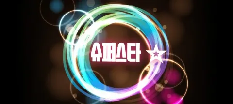 모임 대표 이미지