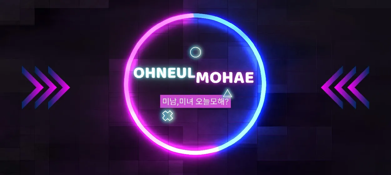 모임 이미지 1
