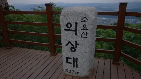 정모 대표 이미지