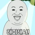 member face