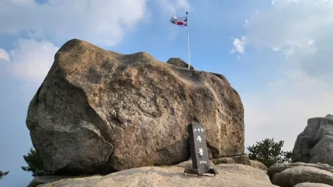 정모 대표 이미지