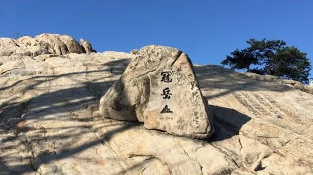 정모 대표 이미지