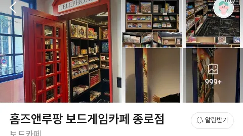 정모 대표 이미지