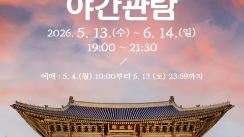 정모 대표 이미지