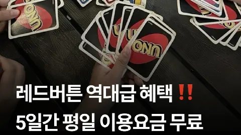 정모 대표 이미지