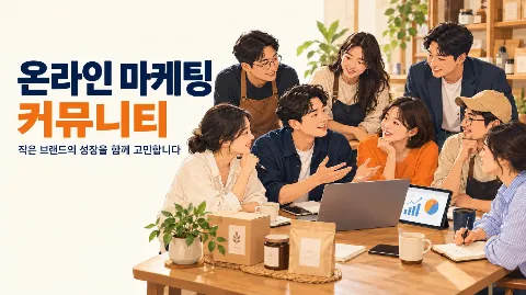 정모 대표 이미지