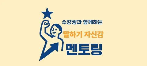 모임 대표 이미지