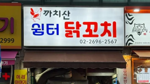 정모 대표 이미지
