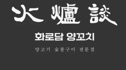 정모 대표 이미지