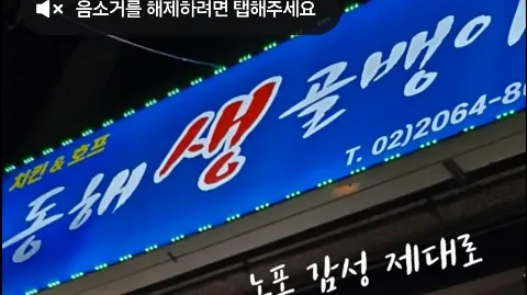 정모 대표 이미지