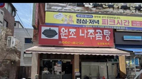 정모 대표 이미지